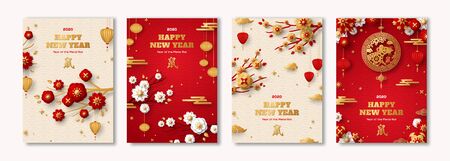 Posters Set for 2020 Chinese New Year. Hieroglyph translation - Rat. Clouds, Lanterns, Gold Pendant and Red Paper cut Flowers on Sakura Branches.