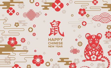 Chinese 2020 New Year Bannerのイラスト素材