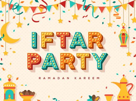 Iftar party celebration conceptのイラスト素材