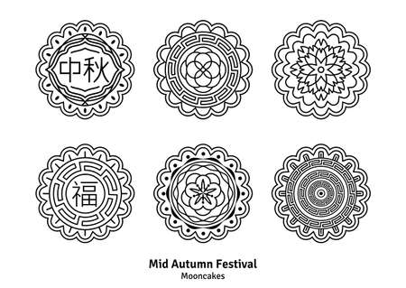 Mooncakes Mid Autumn outlineのイラスト素材