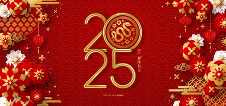 Chinese Greeting Poster, 2025 New Year and Christmas. Vector illustration. Golden Flowers, Clouds and Asian Elements on Red Background. Gold 3d logo with Snake label. Place for text.のイラスト素材