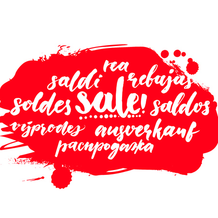 Sale word in different european languages. Soldes, soldi, rebujas, saldos, ausverkauf and rea. Red clearance banner with script calligraphy text.のイラスト素材