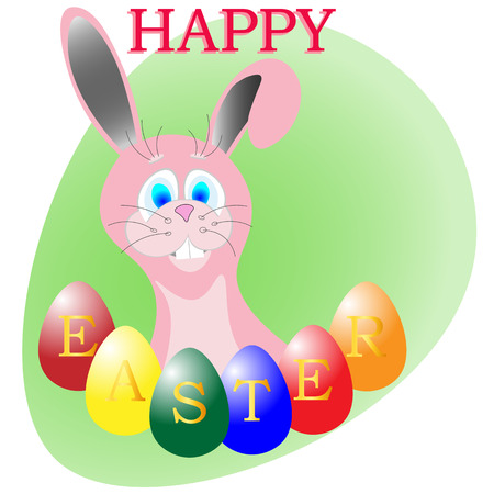 art easter eggs and funny bunny with an inscription happy easterのイラスト素材