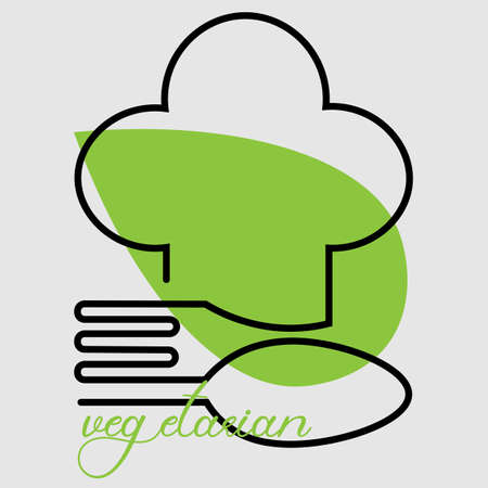 logo of vegetarian restaurant with fork spoon chef s cap and green leaf 1のイラスト素材