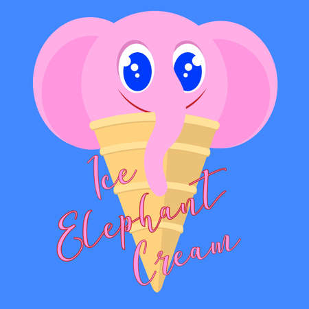cute pink elephant with a trunk ice cream coneのイラスト素材
