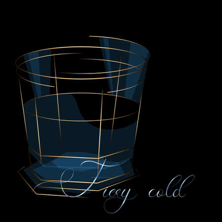 cocktail logo fiery cold for a menu or wine list of a restaurant or barのイラスト素材