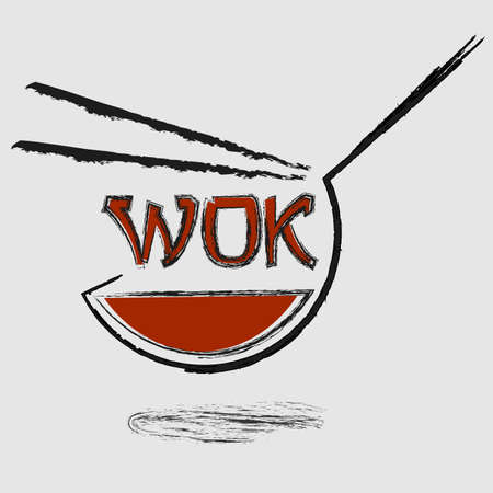 abstract minimal logo charcoal brush asian food wokのイラスト素材