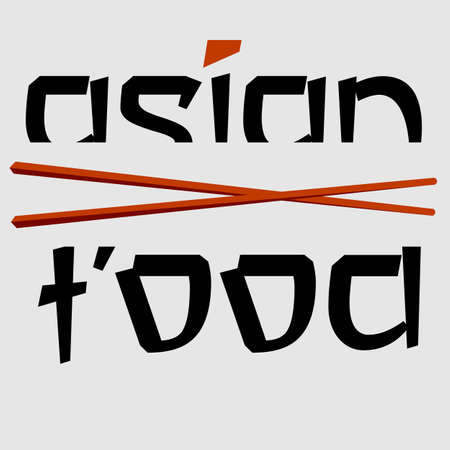 Abstract minimal lettering Logo Asian cuisine with chopsticksのイラスト素材