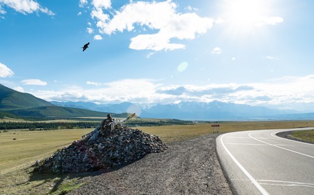 Nature of Altai mountainsの写真素材