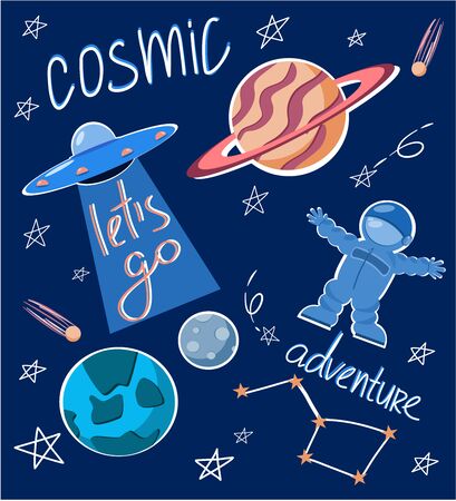 cosmic_01のイラスト素材