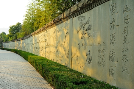Relief wallのeditorial素材