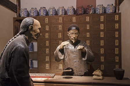 Dispensary in the Qing dynastyのeditorial素材