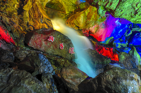 Jinhua Double Dragon Waterfall mother