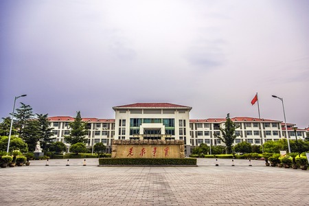 China school locationのeditorial素材