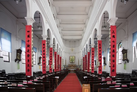 Shaoxing Catholic Churchのeditorial素材
