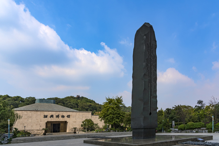 Shaoxing Museumのeditorial素材