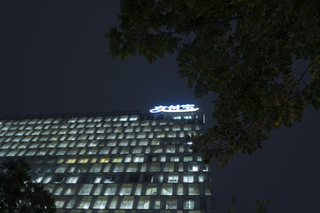 Alipay building night view