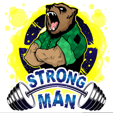 Vector illustration barbell and strong bear. T-shirt print.のイラスト素材