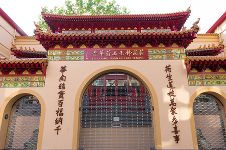 He Hua Temple main entrance in Amsterdams main chinese street, the Netherlands.のeditorial素材