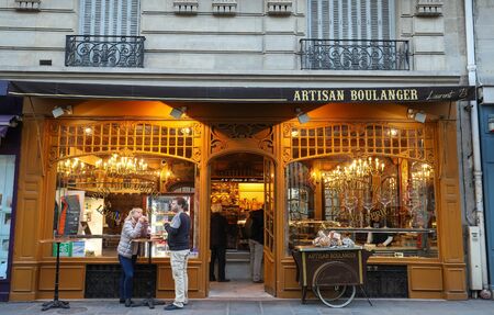 The traditional French bakery shop A la fontaine du Mars located near Eiffel tower in Paris, France.のeditorial素材
