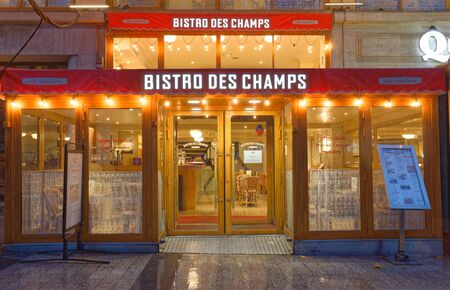 Located on the avenue des Champs-Elys es in Paris , the Bistro des Champs is traditional French restaurant .のeditorial素材