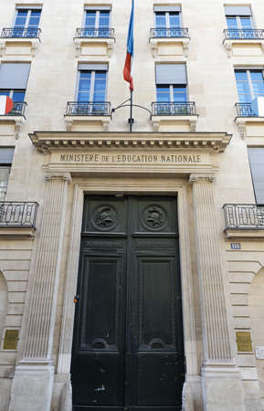 Paris, France-31 May, 2020 : The Ministry of National Education headquarters is located in the 18th century Hotel de Rochechouart on the rue de Grenelle in the 7th arrondissement of Paris.のeditorial素材