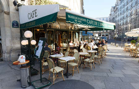 Original Design of the Ministry of Culture and communication building in a historic part of Paris, France.のeditorial素材