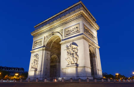 The Triumphal Arch in evening, Paris, France.の写真素材