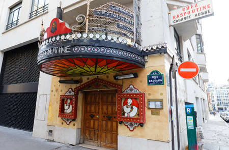 Cabaret Chez Raspoutine is a legendary place of Parisian night life, in the heart of the Golden Triangle, near Champs Elysees avenue.のeditorial素材