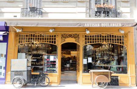 The traditional French bakery shop A la fontaine du Mars located near Eiffel tower in Paris, France.のeditorial素材
