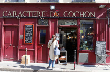 Caractere de Cochon is a authentic French restaurant located in Marais district in central Paris, Franceのeditorial素材