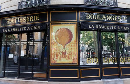 Located in the heart of the 20th arrondissement, La Gambette Pain offers delectable bread and baked treats to suit every mood.のeditorial素材