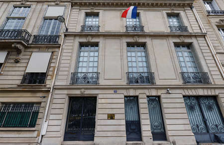Law Court of the Republic is a special French court established to try cases of ministerial misconduct. It located in historic centre of Paris on Constantine street in 7th district.のeditorial素材