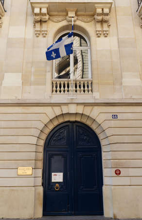 The facade of Quebec Government Office. It located in 16th district of Paris and represents Quebec throughout France. It overseen by Quebecs Ministry of International Relations.のeditorial素材