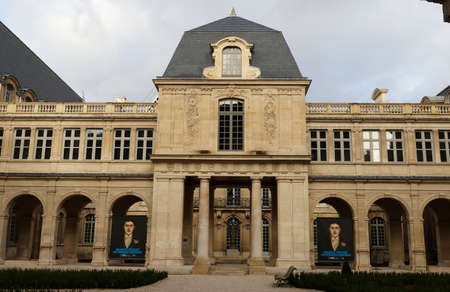 Situated in the historical Marais district, the Carnavalet museum is dedicated to the history of Paris from its origins to present day.のeditorial素材