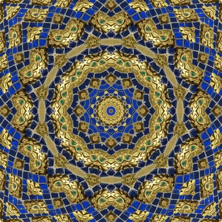Creative for background.Floral fantasy style ornament.For fabric, print, carpet ornaments Persian...