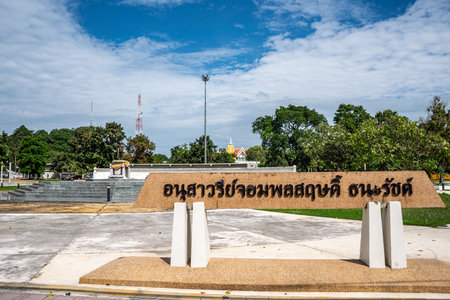 Khon Kaen, Thailand  November 11, 2025 : Field Marshal Sarit Dhanarajata Monument Standing in Ratcha Nusorn Park, Khon Kaen, Thailand,のeditorial素材