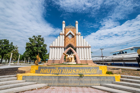 Khon Kaen, Thailand  November 11, 2025 :Khon Kaen City Clock Tower in Ratcha Nusorn Park ,Khon Kaen, Thailand,のeditorial素材