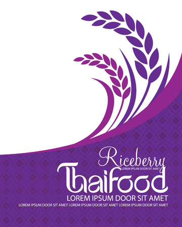 Rice berry Vectorのイラスト素材