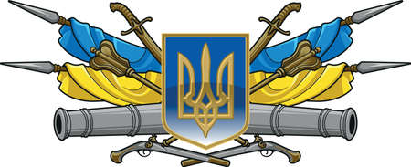 Ukraine state emblem with a blue and yellow flagsのイラスト素材