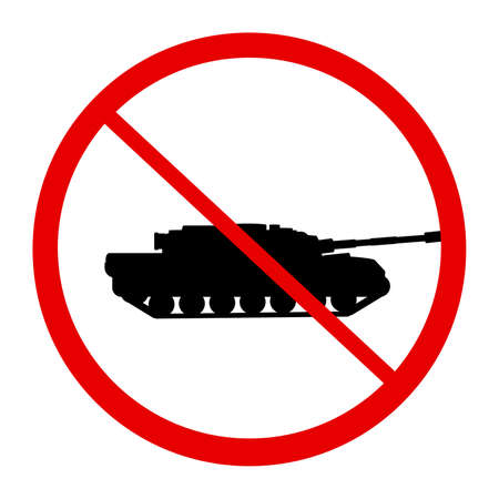 No war prohibition sign of red crossed out circle sign with tank icon inside.のイラスト素材