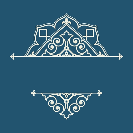 Vintage invitation card.のイラスト素材