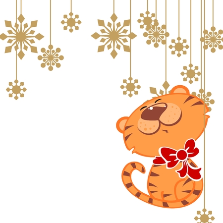 illustration of a cute tiger with snowflakesのイラスト素材