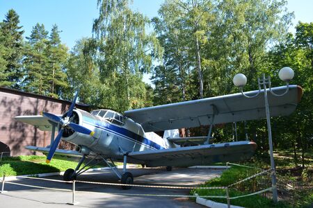 Zelenogorsk, Leningrad Oblast, Russia, Park, Plane, 08.29.2019のeditorial素材