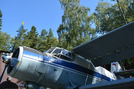 Zelenogorsk, Leningrad Oblast, Russia, Park, Plane, 08.29.2019のeditorial素材