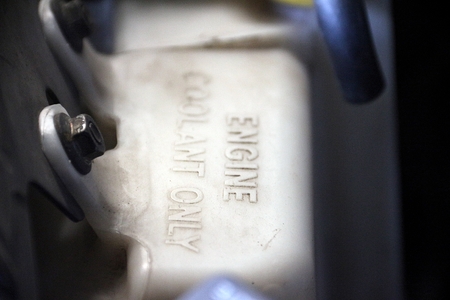 White box of car coolant with wording "Engine coolant only"の写真素材
