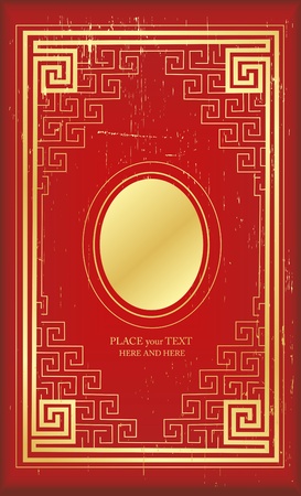 Vintage frames and elements background illustrationのイラスト素材