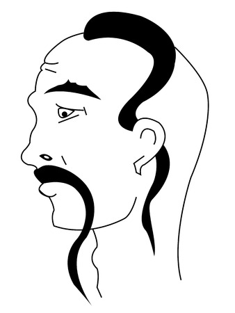 Ukrainian Cossack's face, vector art illustration man's faceのイラスト素材