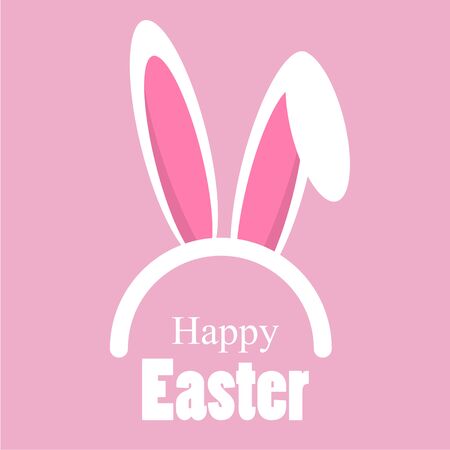 Easter rabbit mask with ear, vector art illustration.のイラスト素材