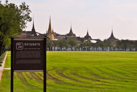 Car trail on green grass at Sanam Luang (The Royal Filed)  - Bangkok Thailandの写真素材